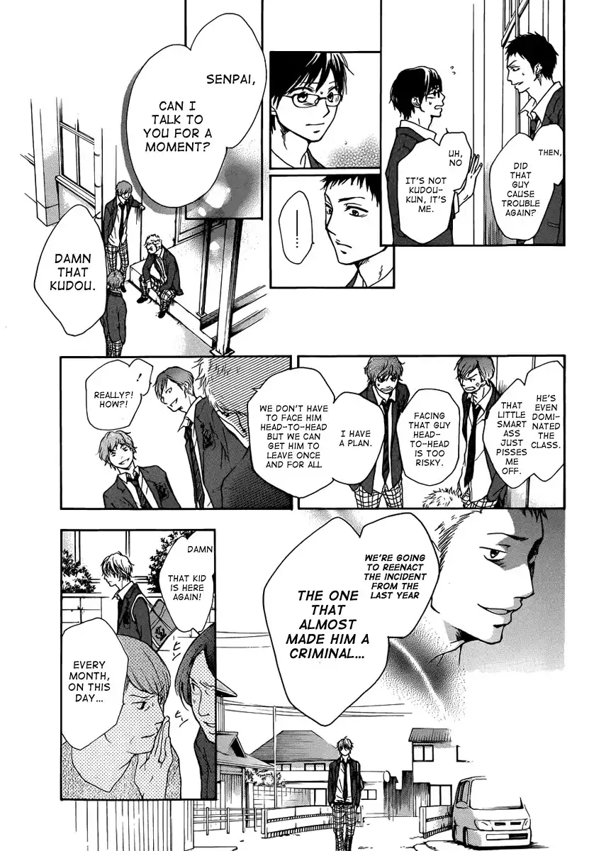 Kono Oto Tomare! Chapter 1 46